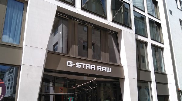 G Star Raw Eingang Schärfengäßchen 4 6 Frankfurt Eingang Praxis Ishikawa